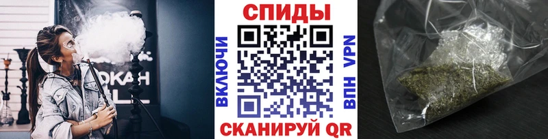 БУТИРАТ бутик магазин продажи Кореновск