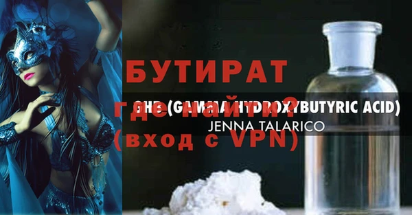 мдпв Баксан