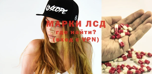 мдпв Баксан