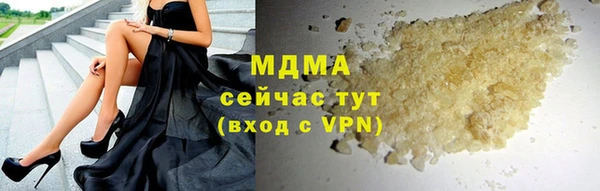 метадон Балабаново