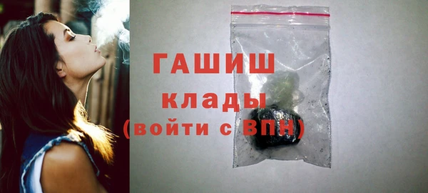 метадон Балабаново