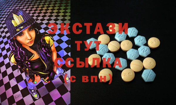 мдпв Баксан