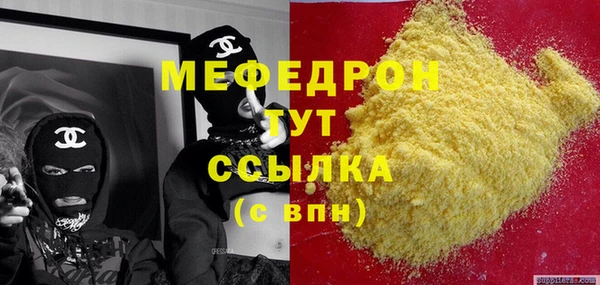 метадон Балабаново
