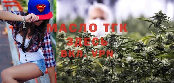 мдпв Баксан