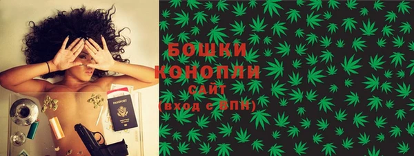 метадон Балабаново