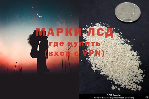 метадон Балабаново