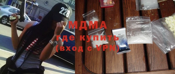 мдпв Баксан