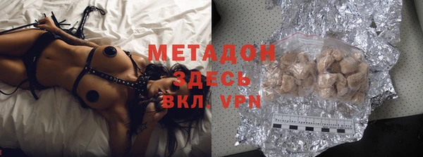 мдпв Баксан