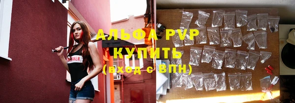 метадон Балабаново