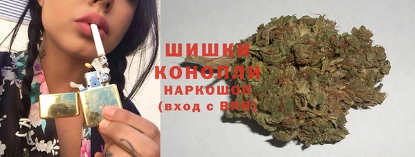 альфа пвп VHQ Переславль-Залесский