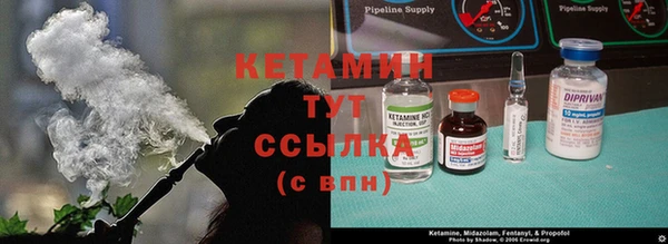 мет Балахна