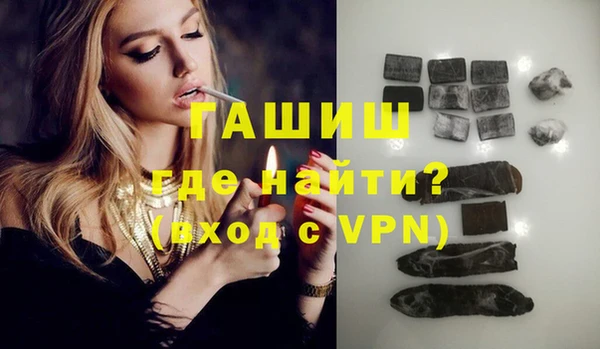 метадон Балабаново