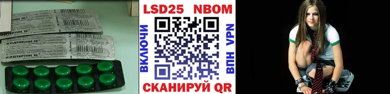 ЛСД экстази ecstasy  купить   Кореновск 